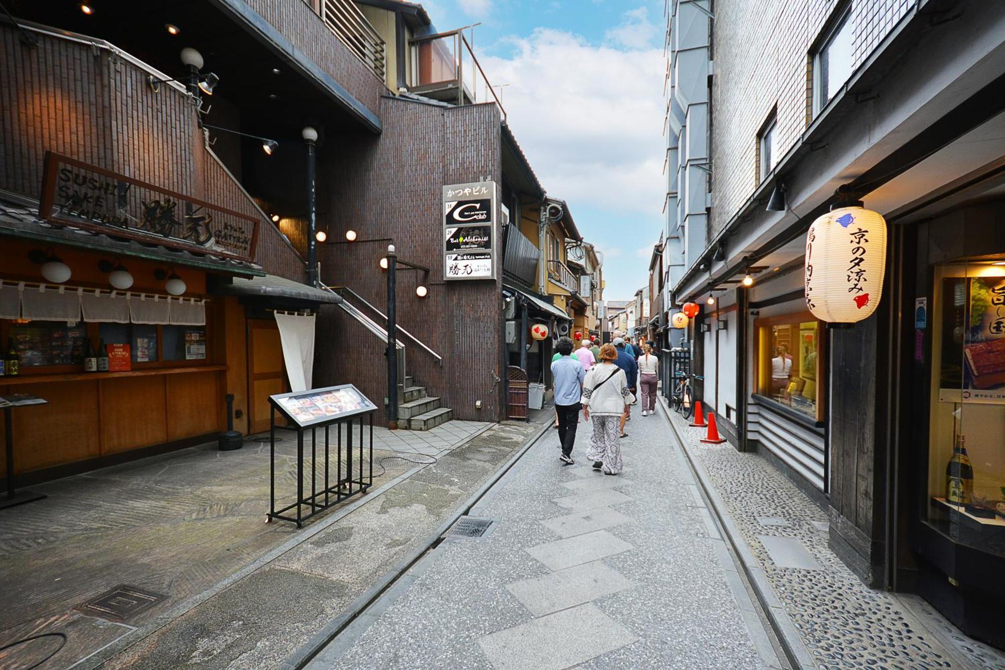 Hotel Stitch Kyōto