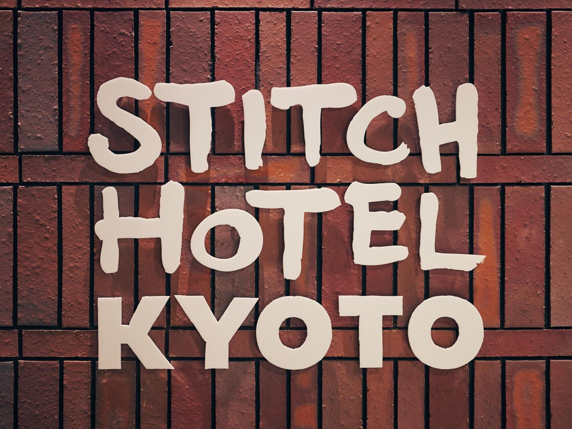 Stitch 5*
